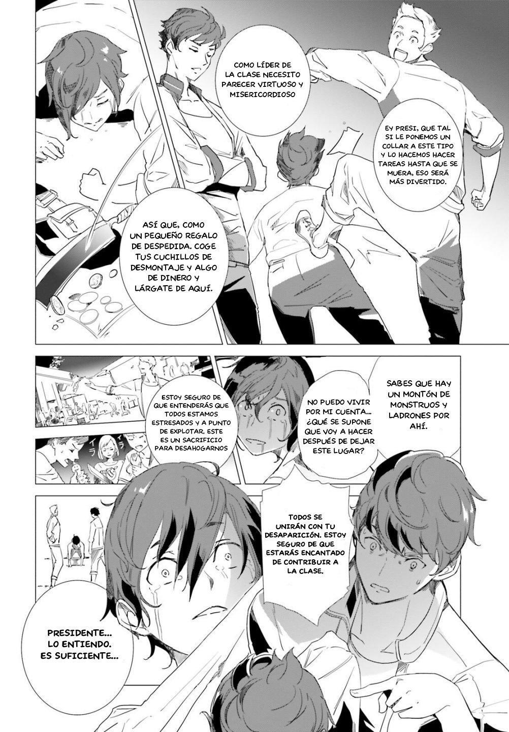 Capitulo 1 page 16