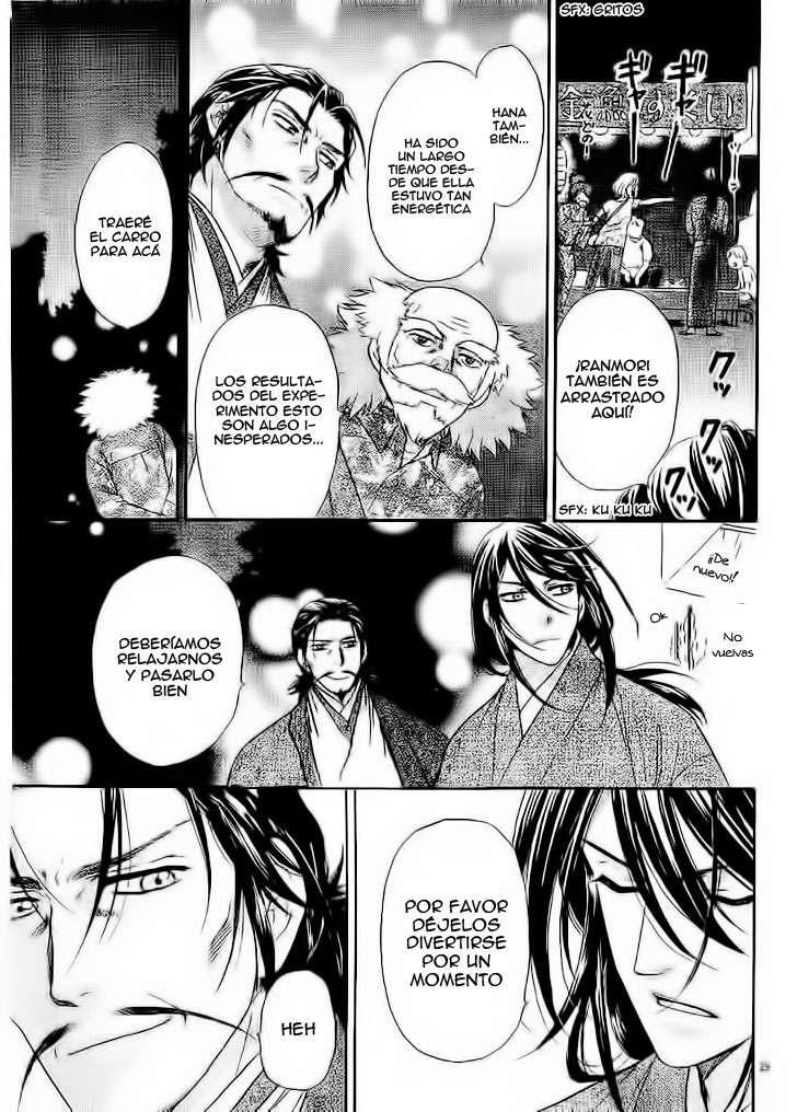Capitulo 4 page 31