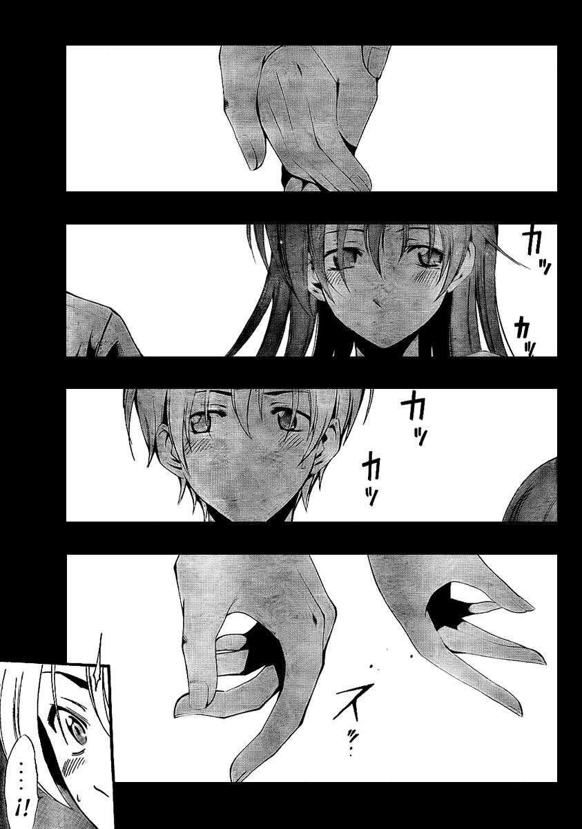 Capitulo 51 page 17