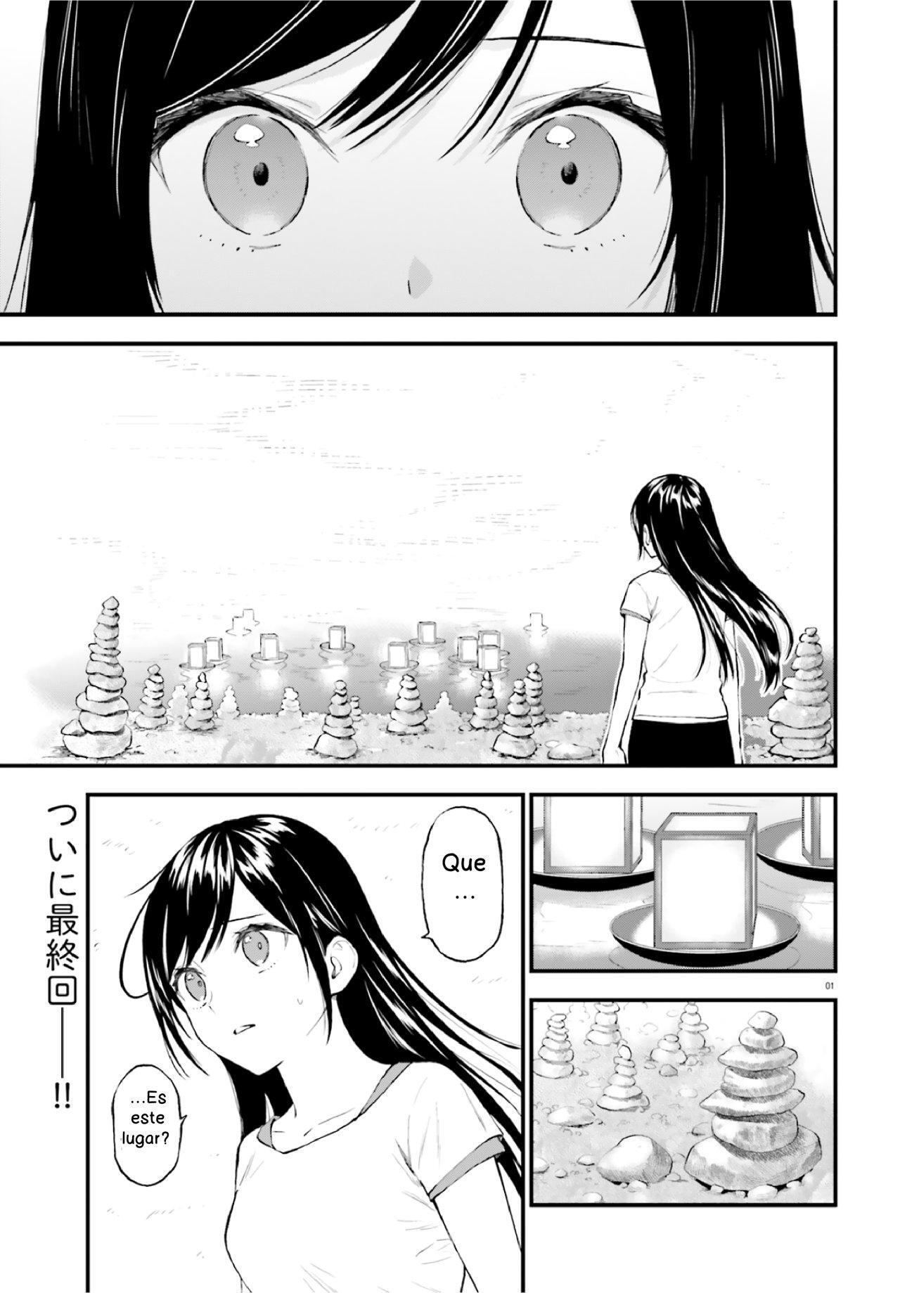 Capitulo 64.20 page 1