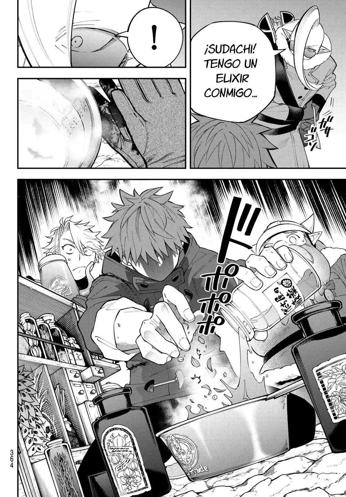 Capitulo 32 page 8
