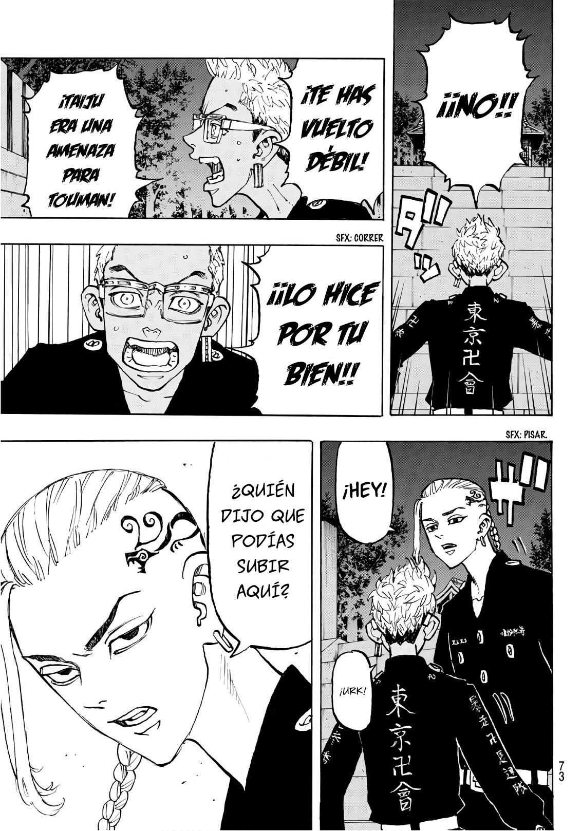 Capitulo 112 page 10