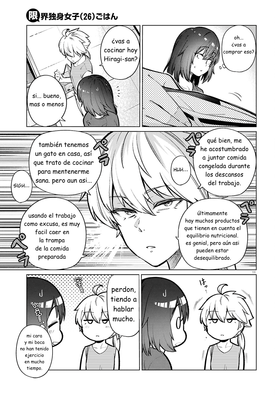 Capitulo 24 page 11