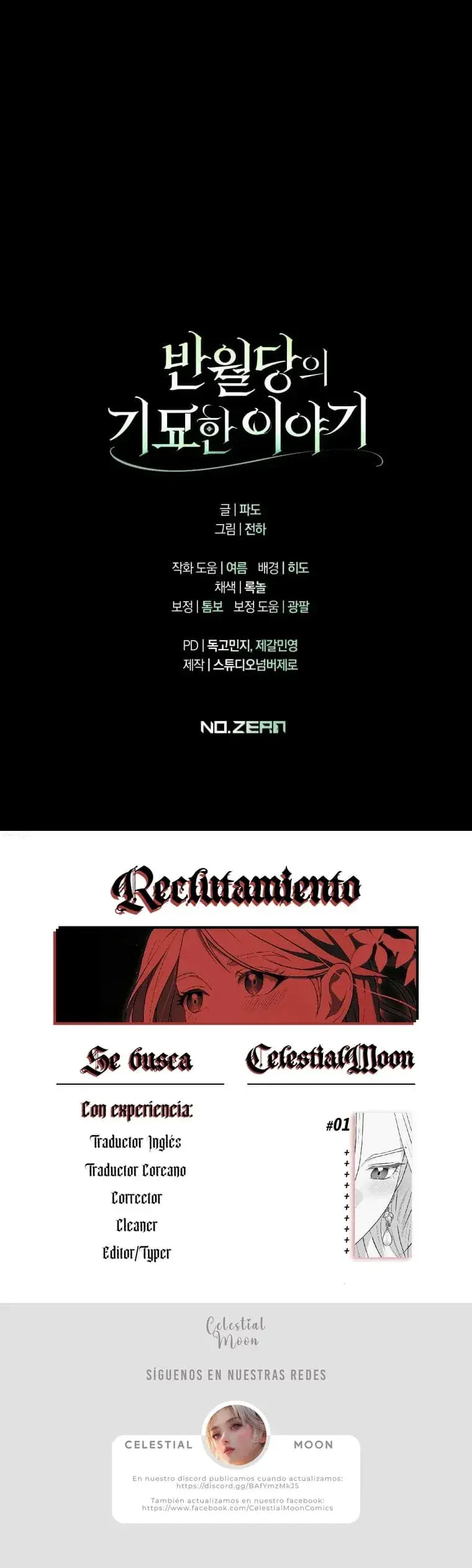 Capitulo 7 page 14