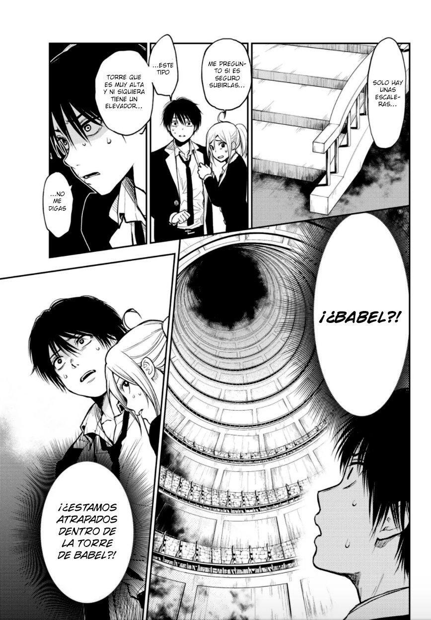 Capitulo 1 page 34
