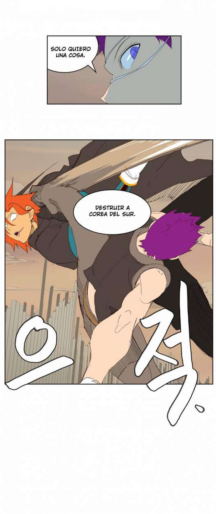 Capitulo 148 page 54
