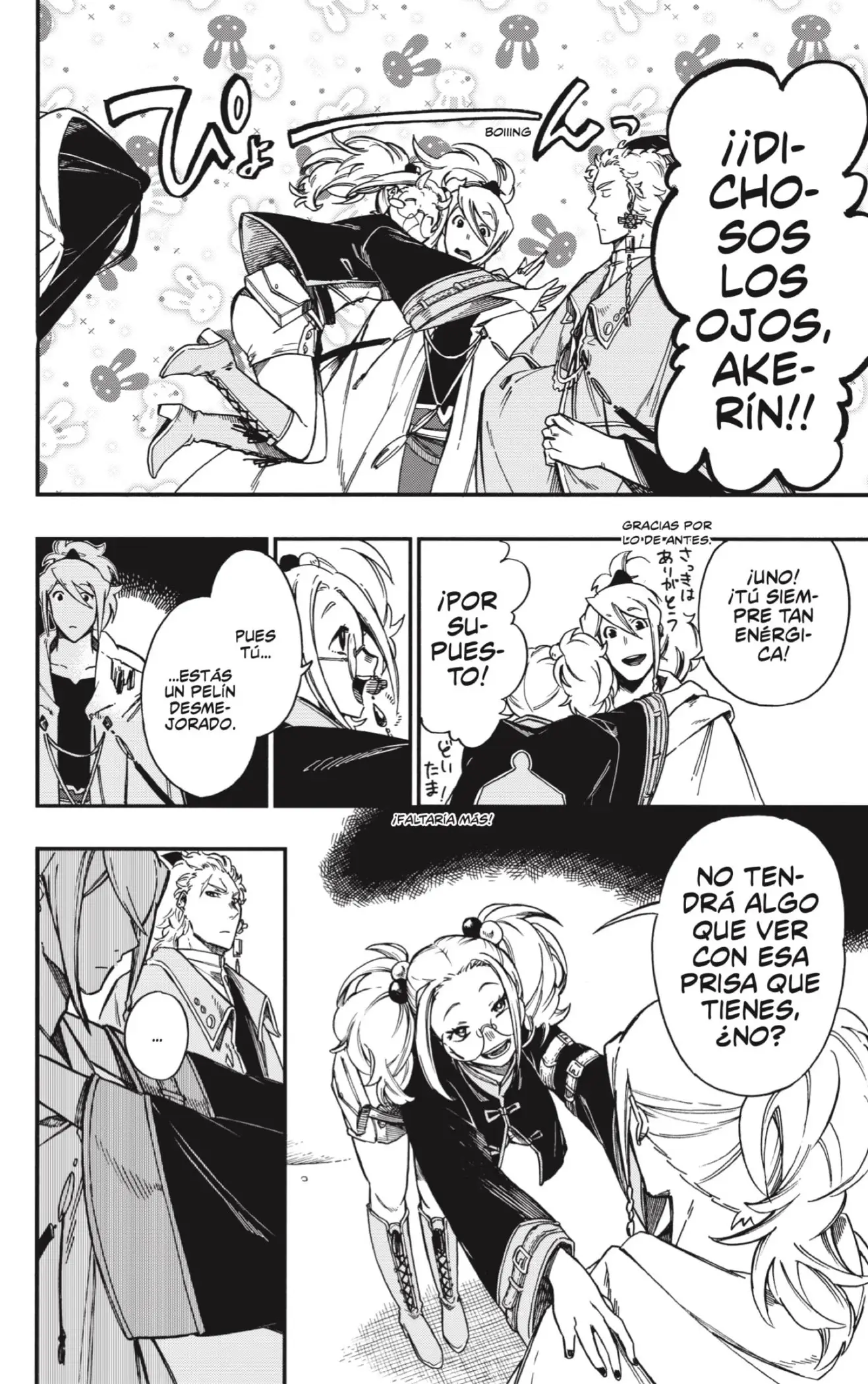 Capitulo 17 page 8