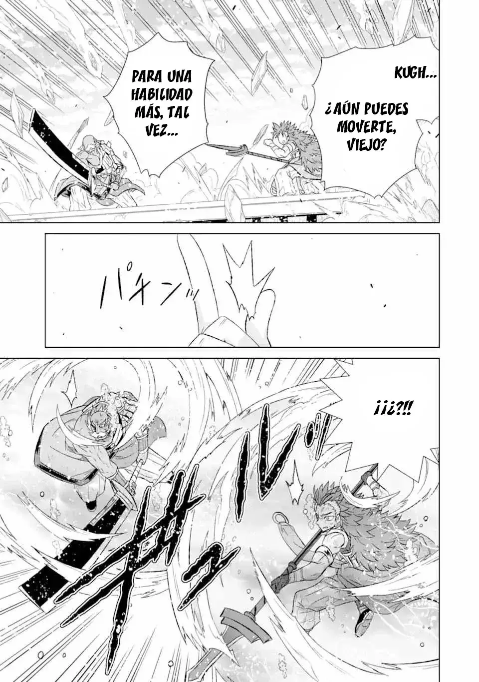 Capitulo 47 page 31