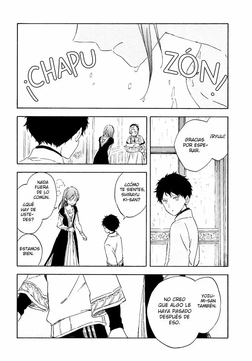 Capitulo 116 page 14