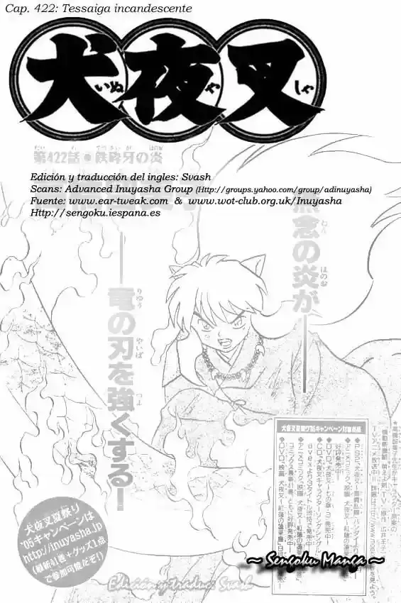 Capitulo 426 page 19