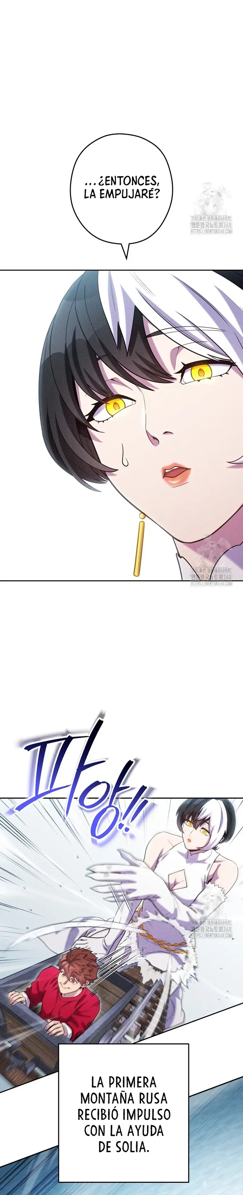 Capitulo 211 page 3