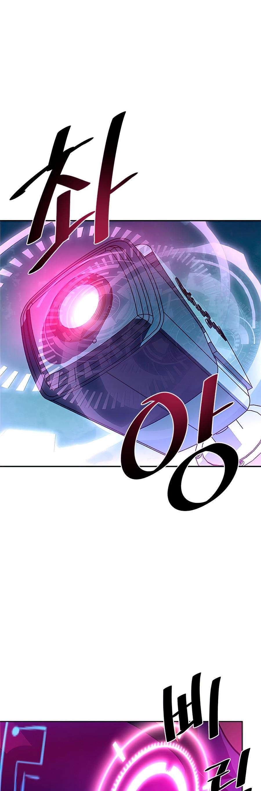 Capitulo 45 page 25