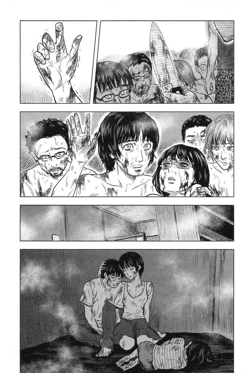 Capitulo 59 page 4