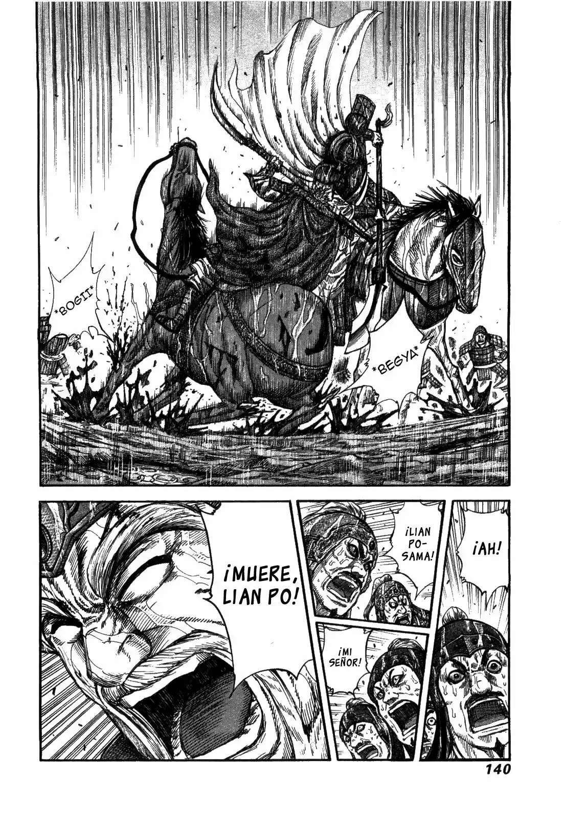 Capitulo 235 page 17