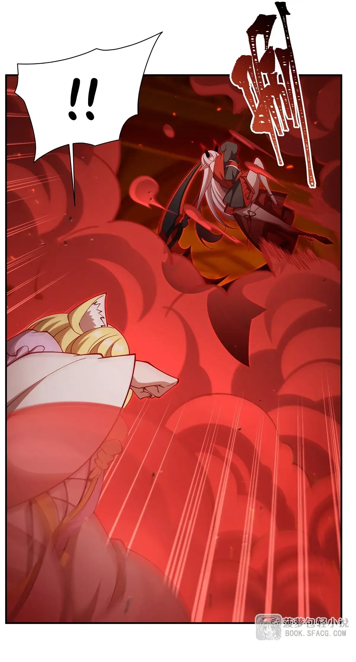 Capitulo 412 page 20