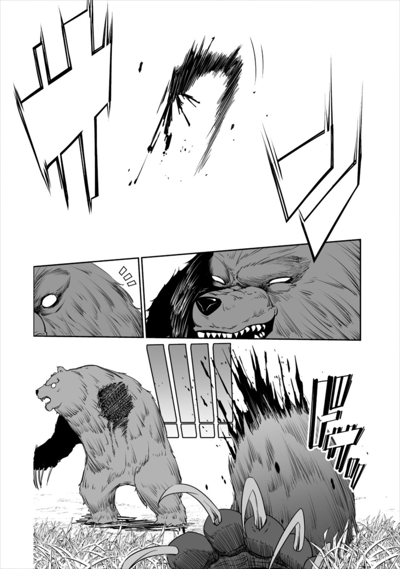 Capitulo 1 page 35