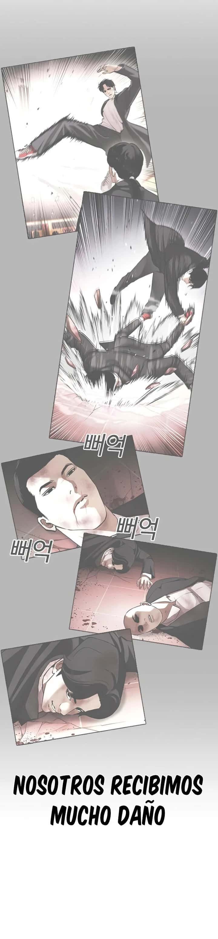 Capitulo 390 page 22