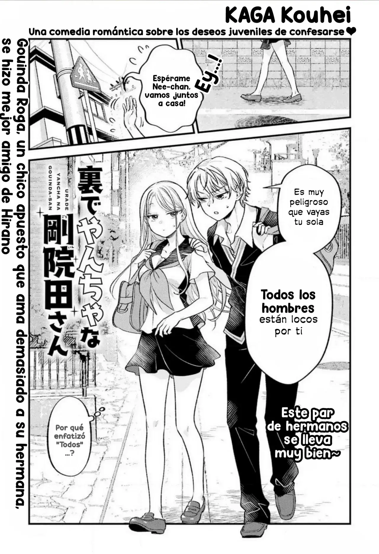Capitulo 17 page 3