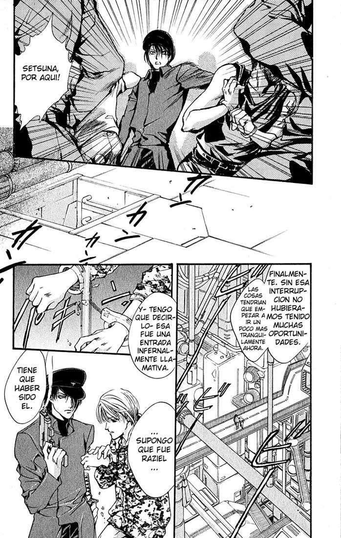 Capitulo 77 page 17