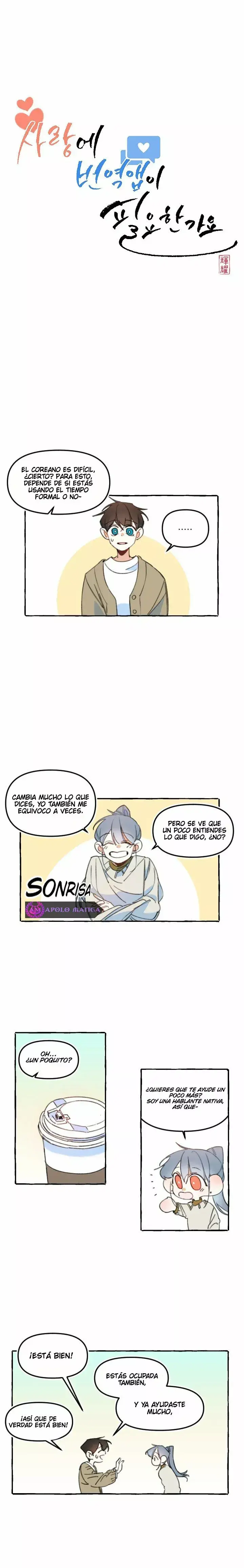 Capitulo 5 page 4