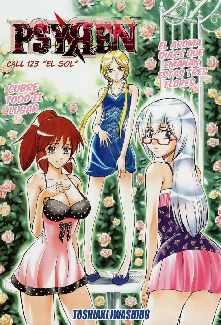 Capitulo 123 page 1
