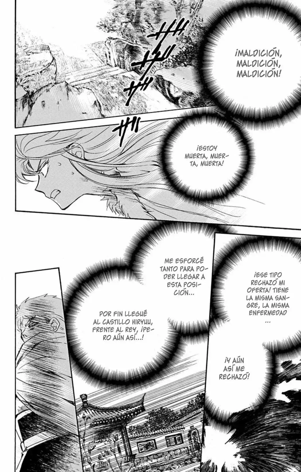 Capitulo 204 page 9