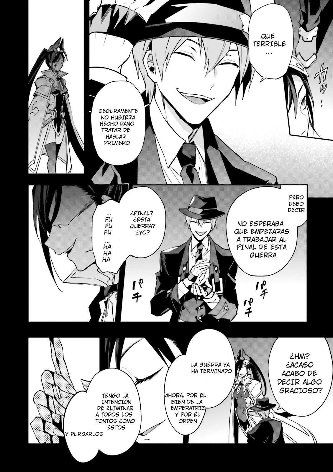 Capitulo 14 page 25