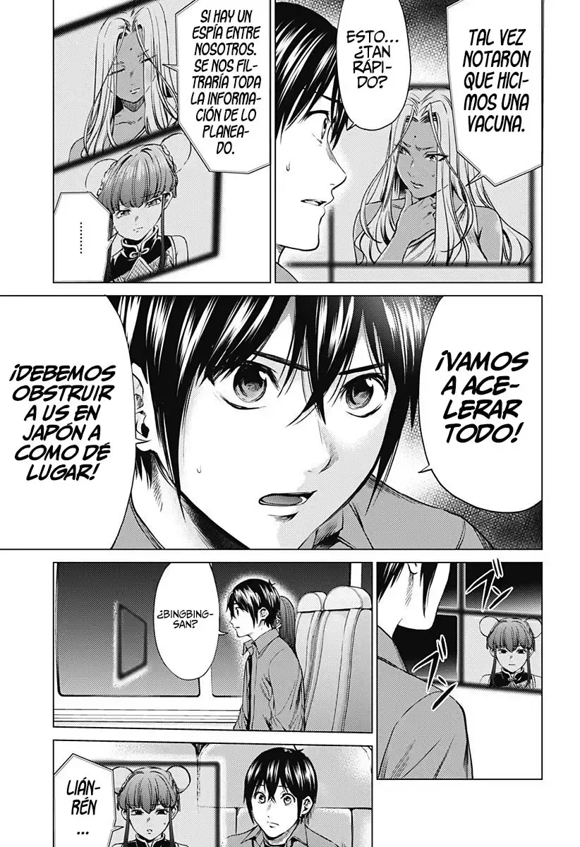 Capitulo 81 page 5