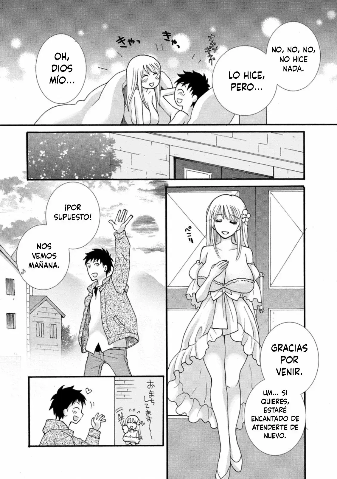 Capitulo 2.20 page 4