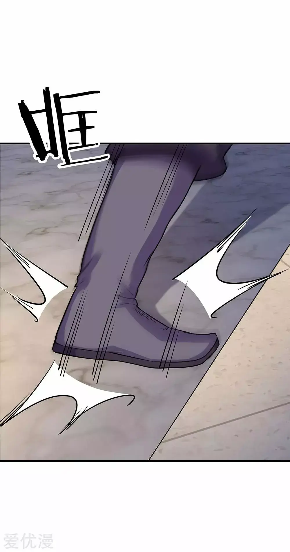 Capitulo 240 page 29