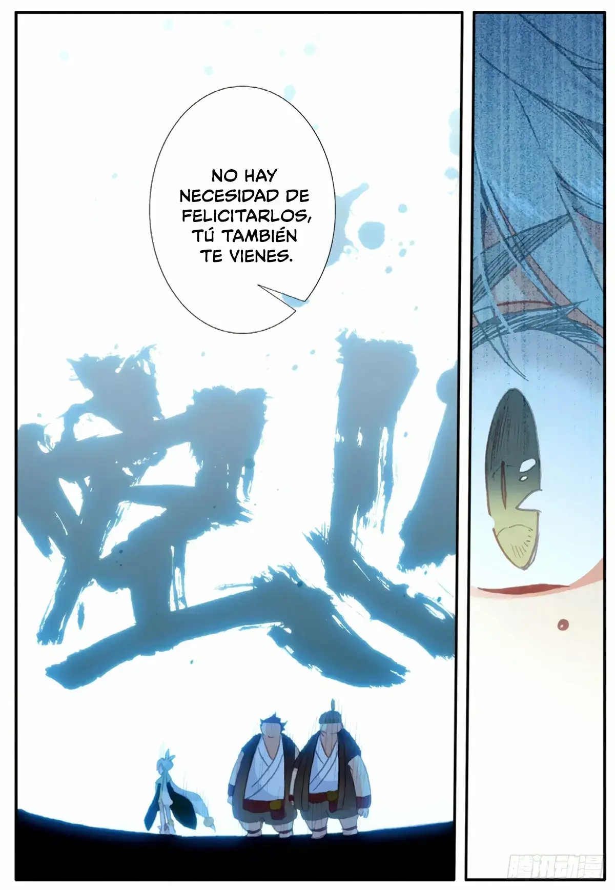 Capitulo 12.50 page 9