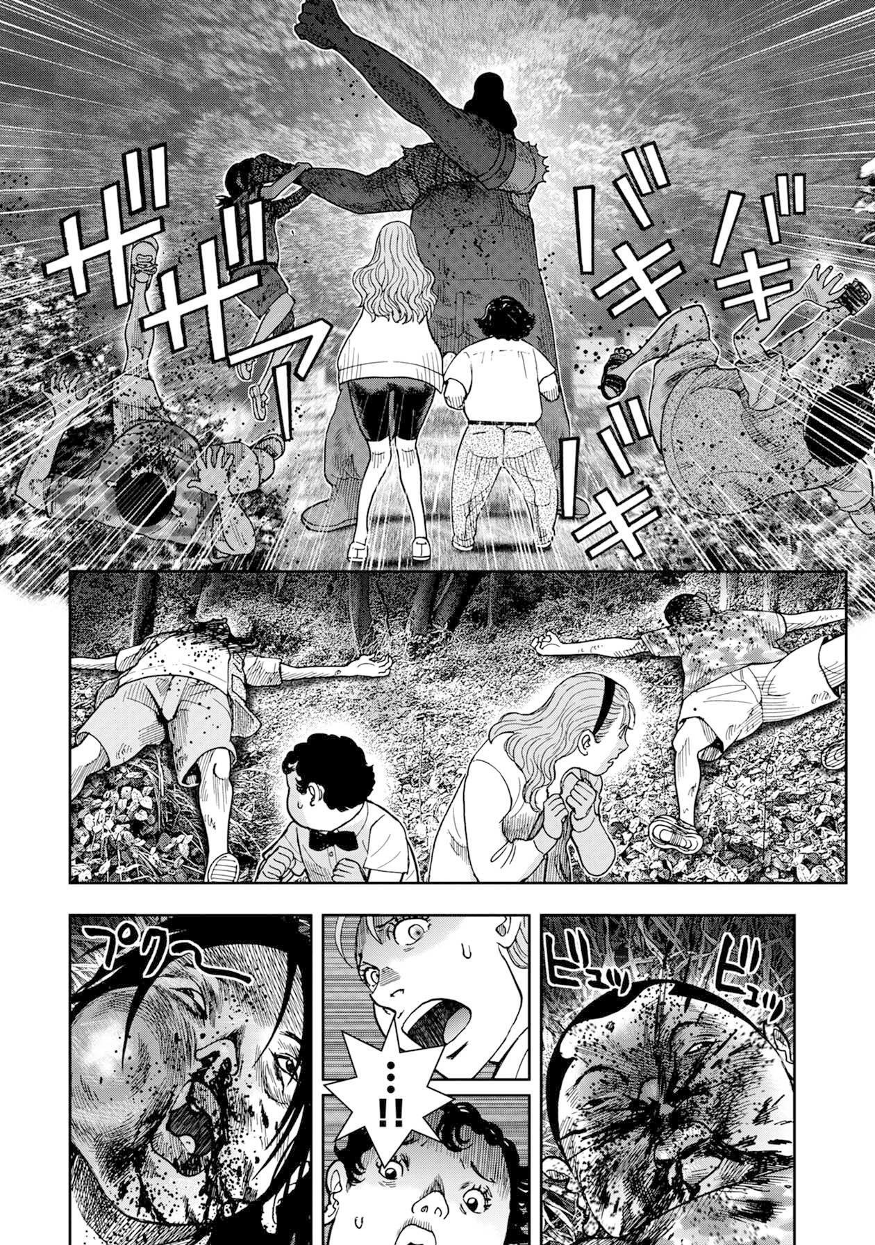 Capitulo 2 page 12