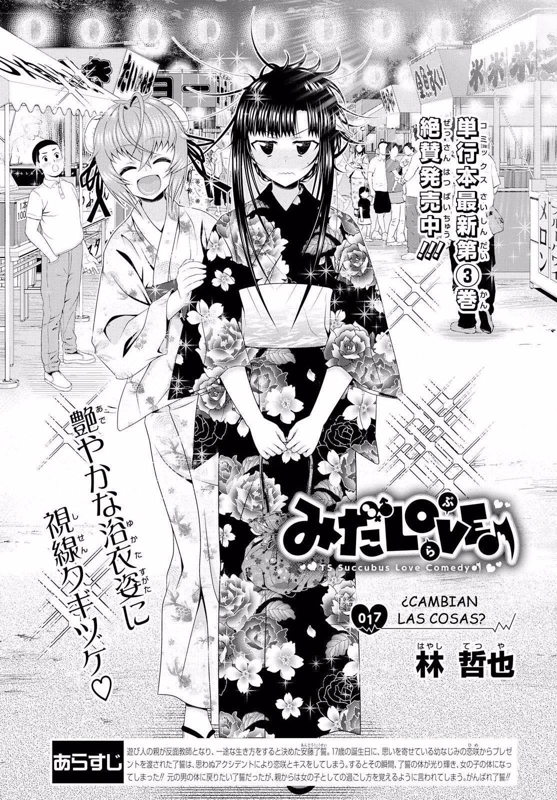 Capitulo 17.50 page 7