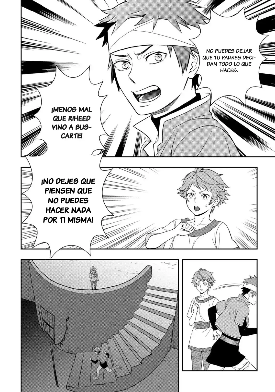 Capitulo 71 page 21