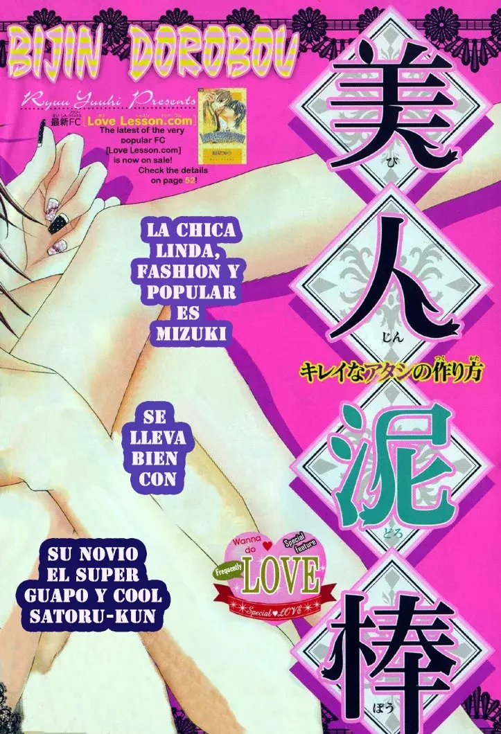 Capitulo 1 page 4