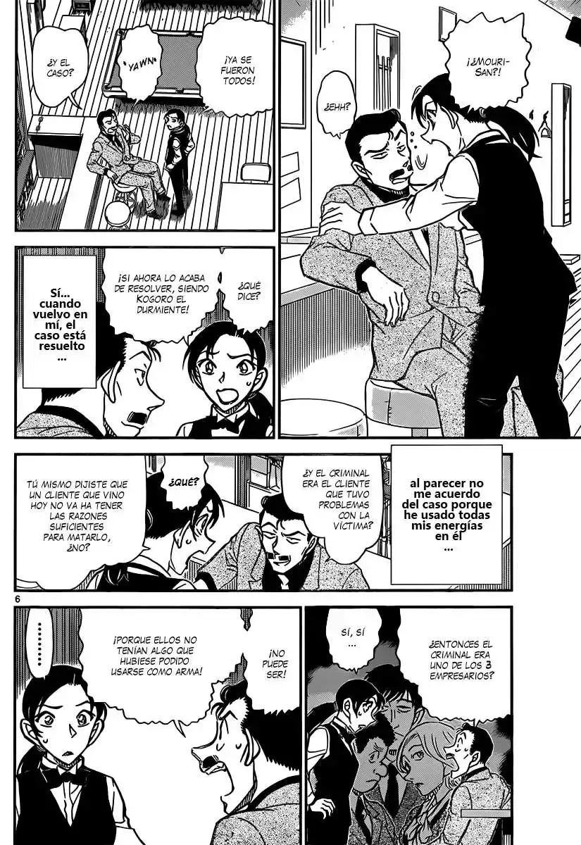 Capitulo 855 page 7