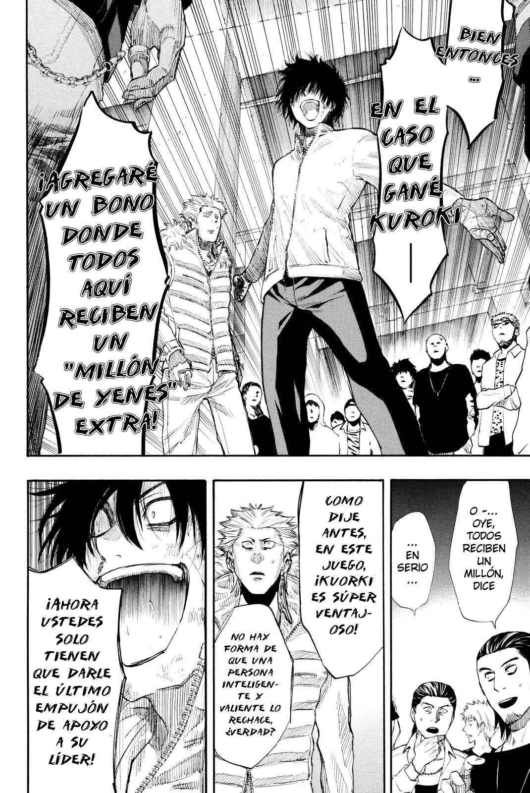 Capitulo 25 page 5