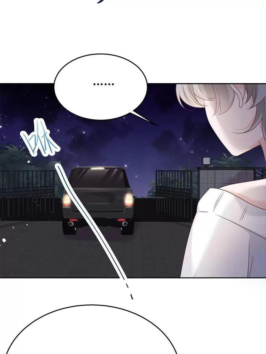 Capitulo 261 page 53