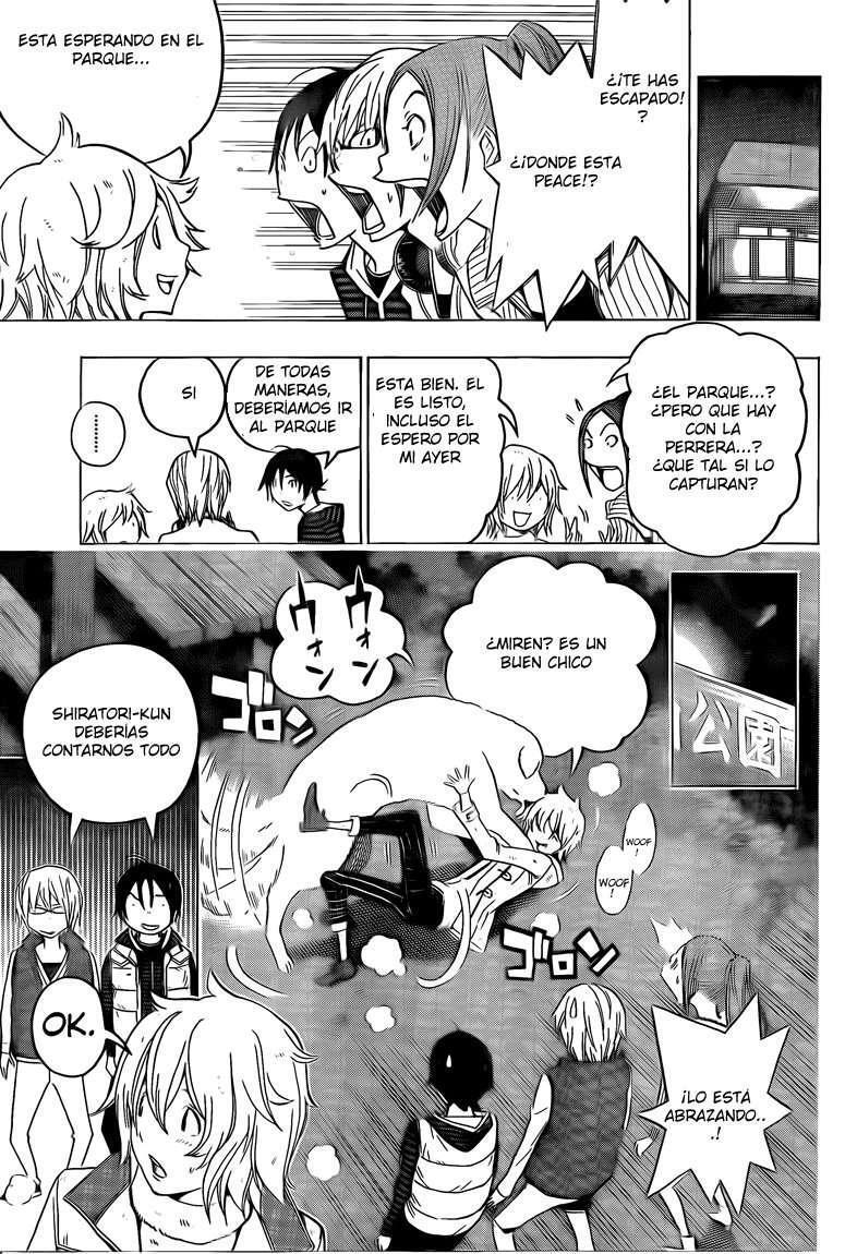 Capitulo 105 page 7