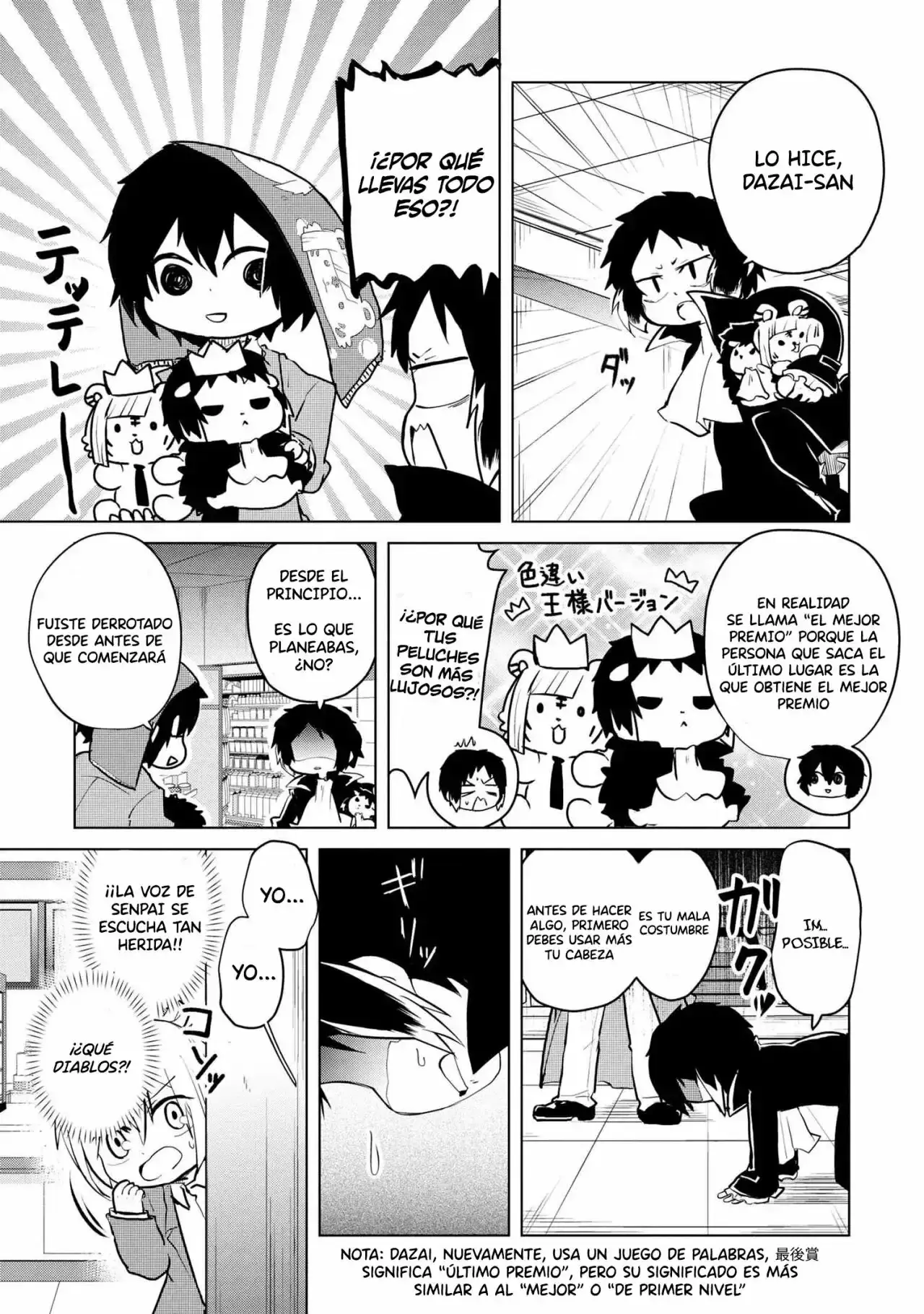 Capitulo 160 page 5