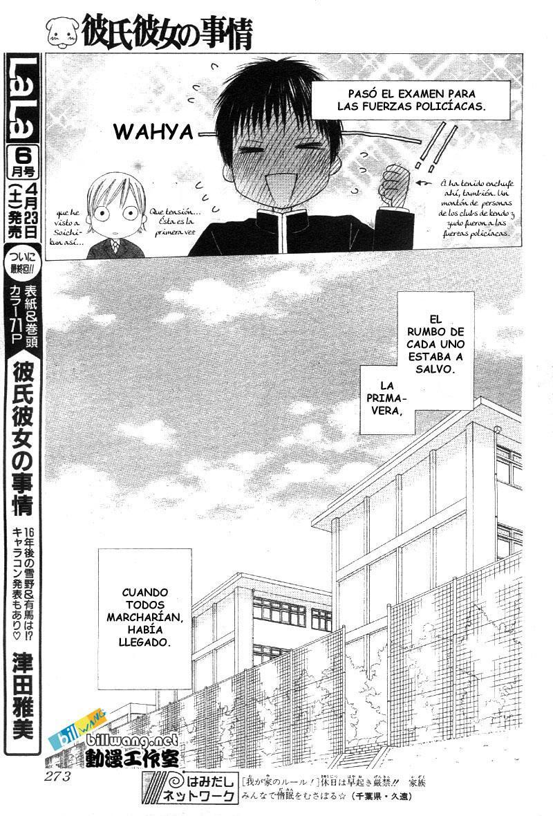 Capitulo 101 page 6