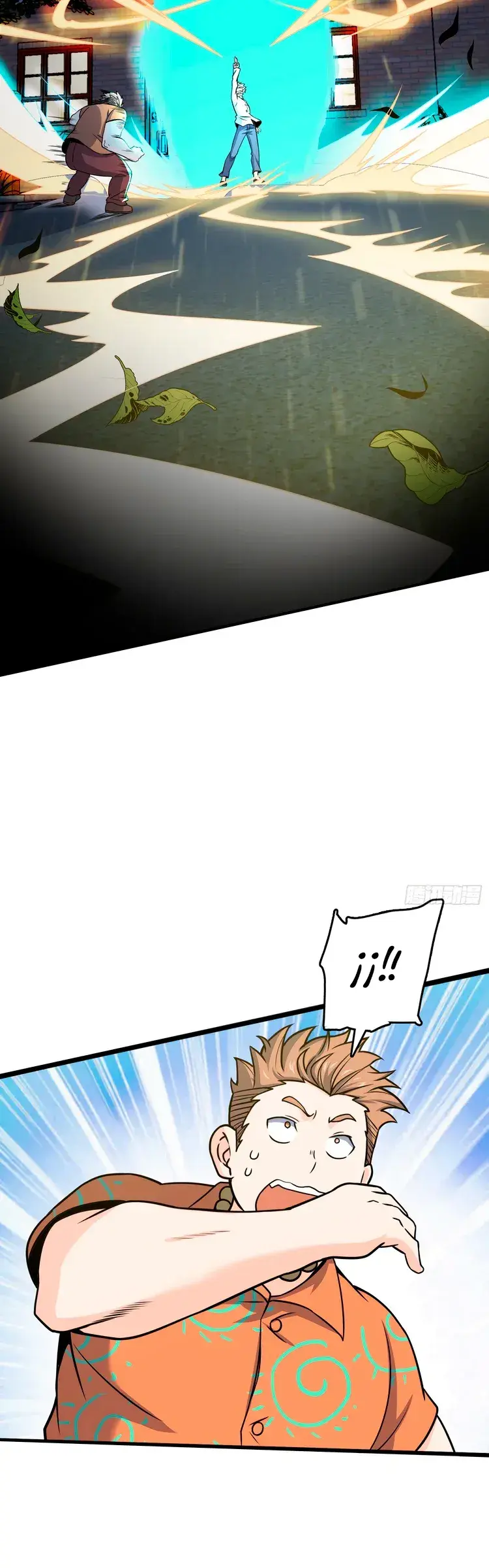 Capitulo 100 page 17