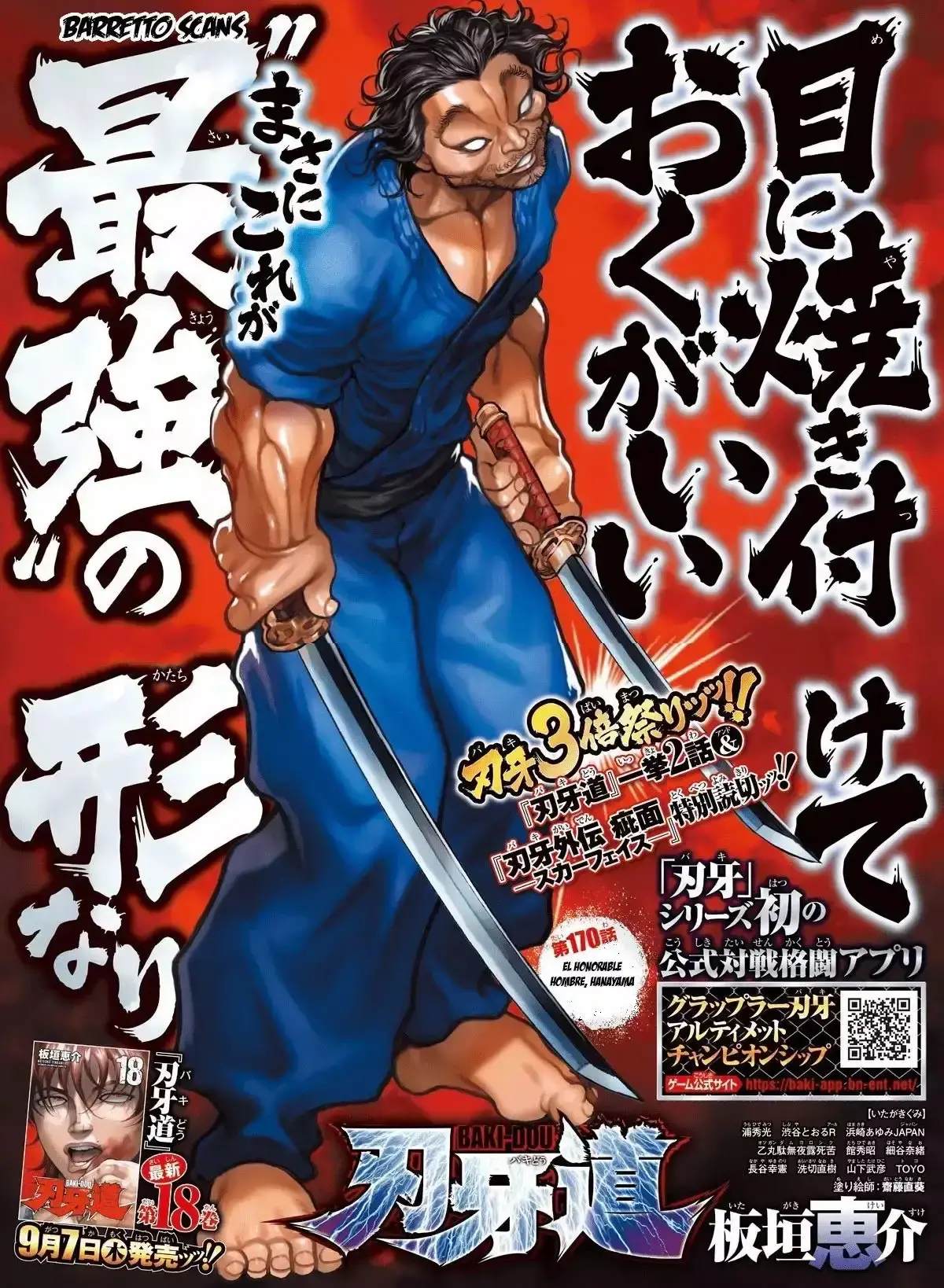 Capitulo 170 page 2