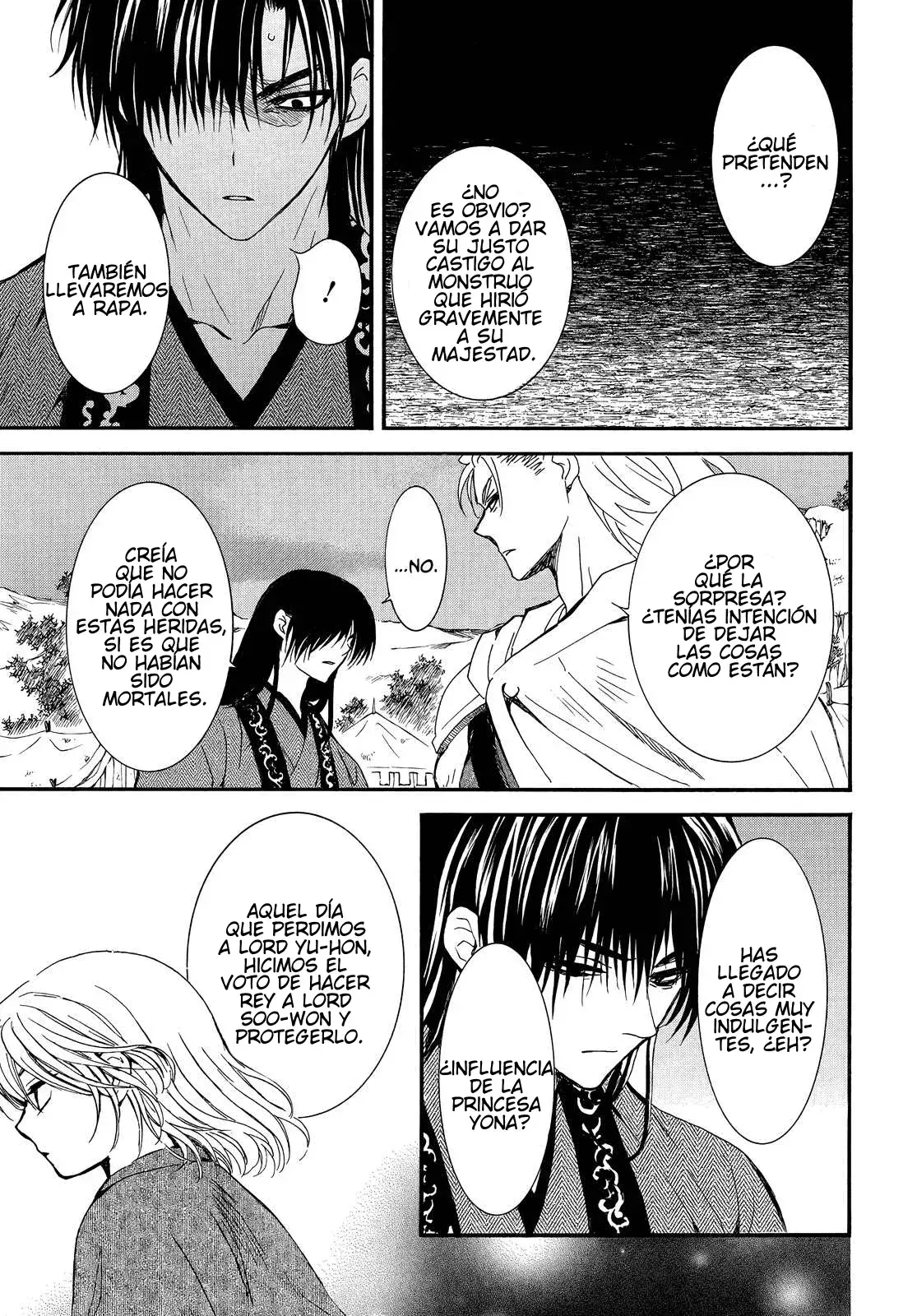 Capitulo 251 page 6