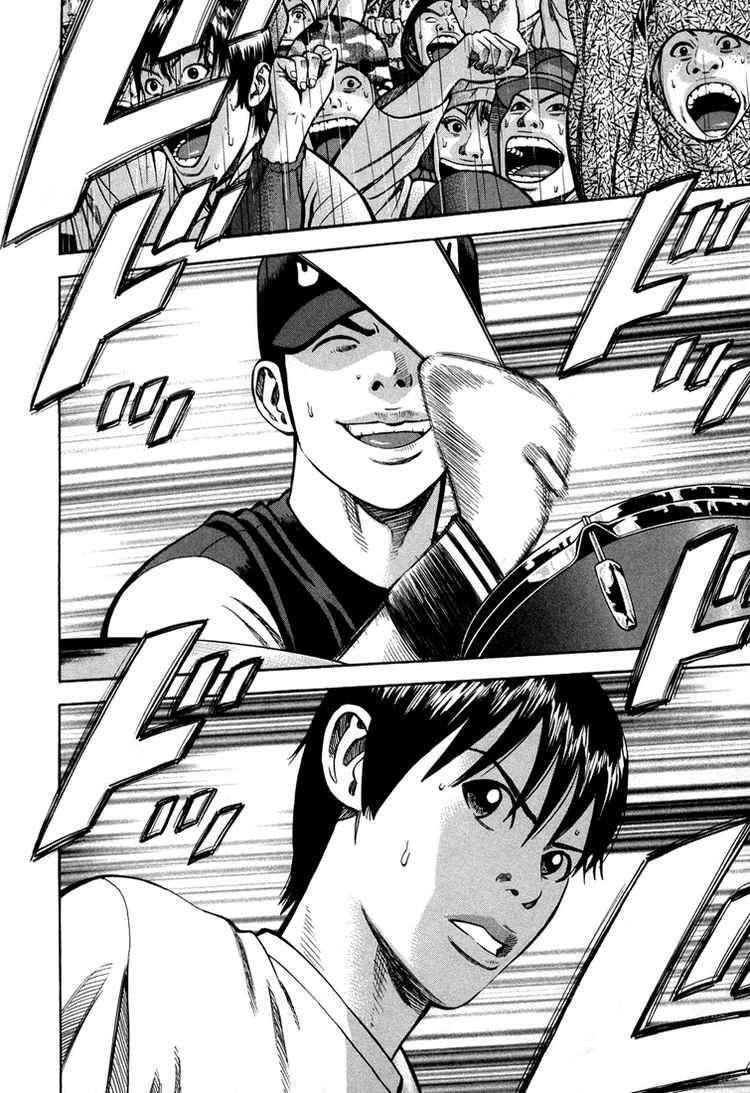 Capitulo 100 page 61