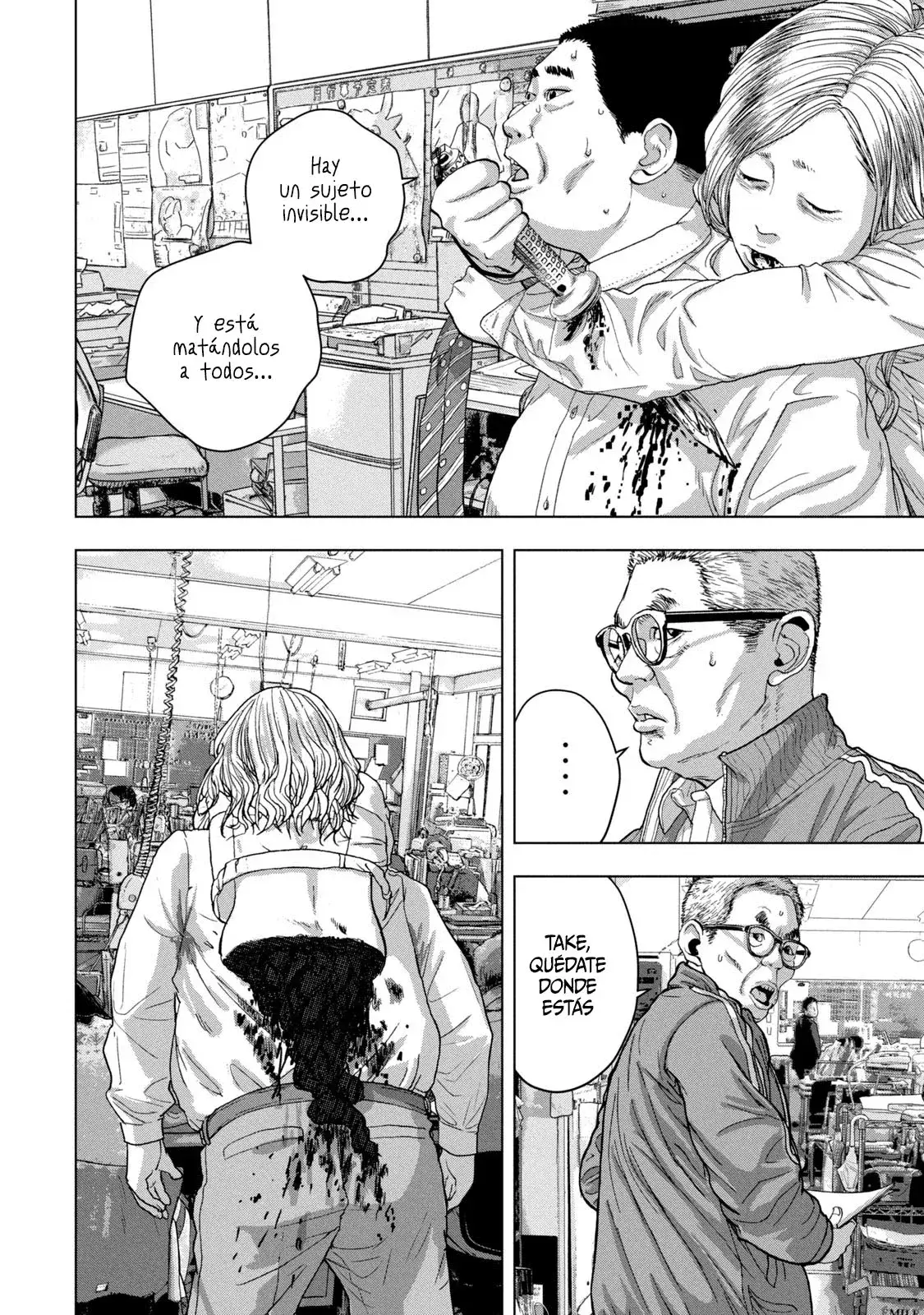 Capitulo 58 page 5