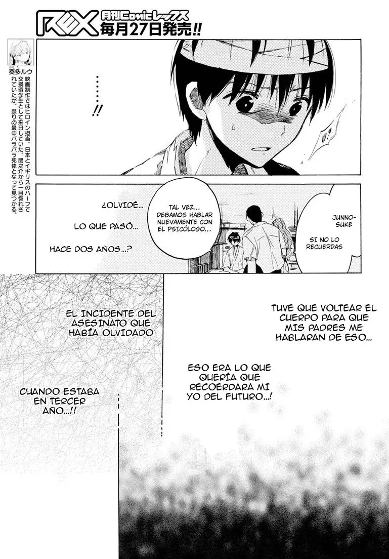 Capitulo 11 page 8
