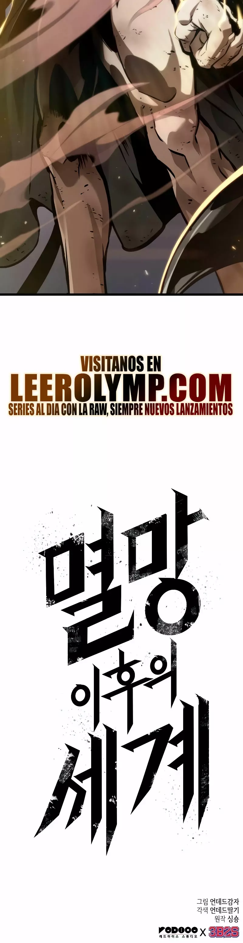 Capitulo 138 page 43