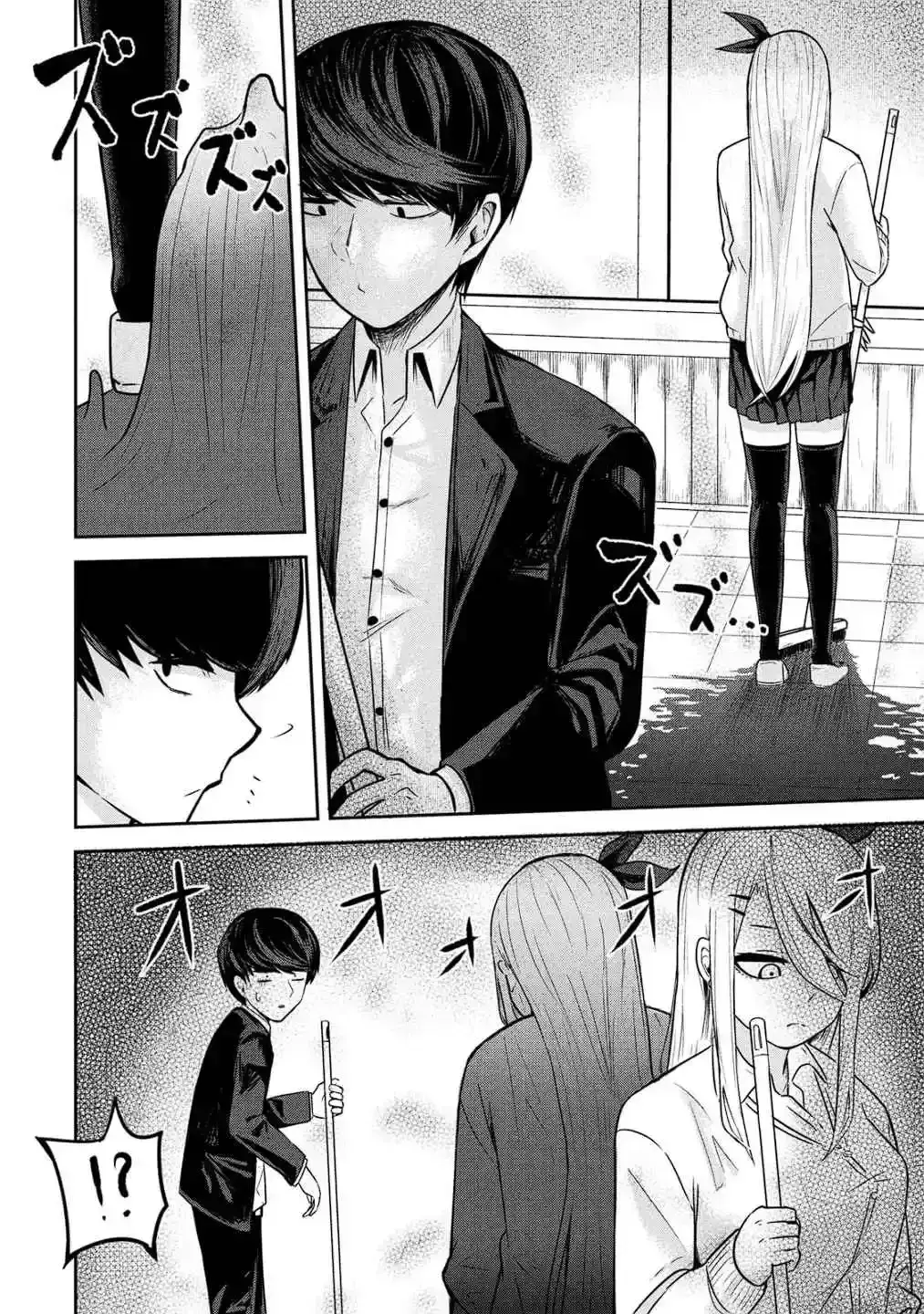 Capitulo 1 page 9