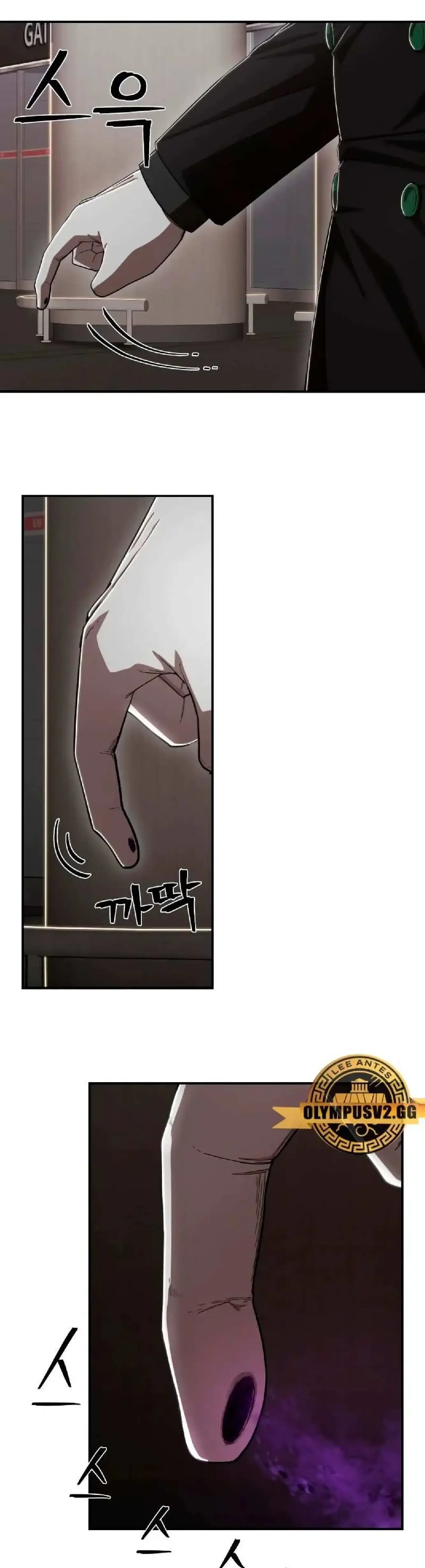 Capitulo 95 page 68